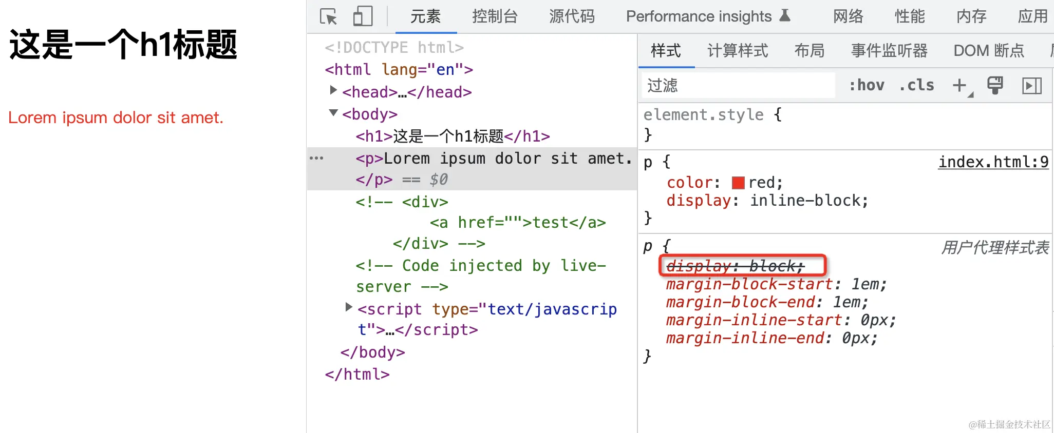 image-20220813144222152