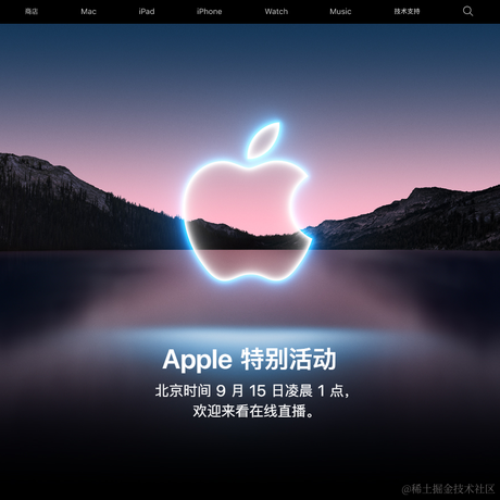 世本无尘于2021-09-08 10:13发布的图片