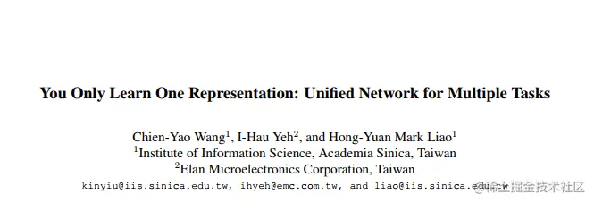 image-20220106182235135