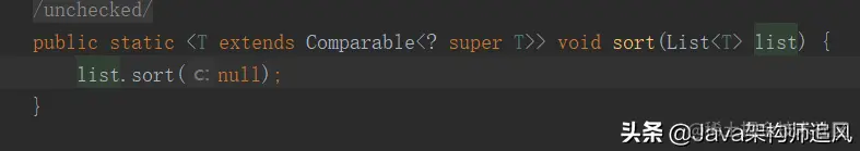 50道Java集合高频面试题，看完面试成功率99%