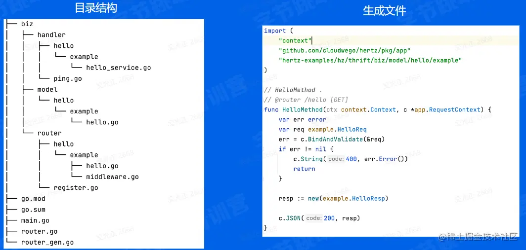 image-20230120173431179