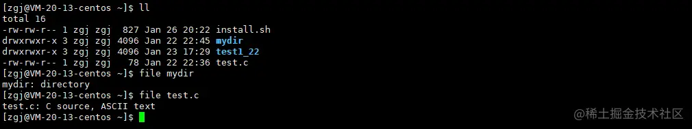 image-20220127171144952