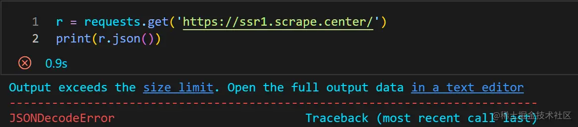 image-20220908095650188