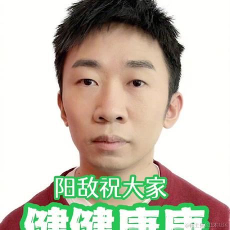 就问问你们还有谁的名字还能比我的名字长_于2022-12-21 09:45发布的图片