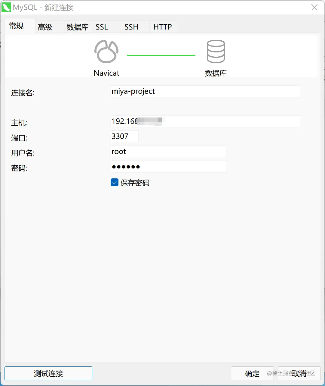 image-20211007161031825