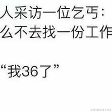 mortimer于2023-10-17 12:47发布的图片