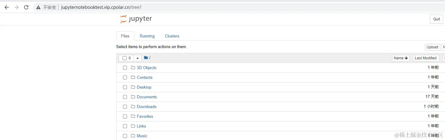 image-20230223175542675