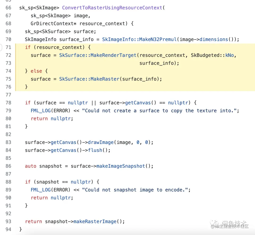 [图片上传失败...(image-5a32da-1636465031590)]
