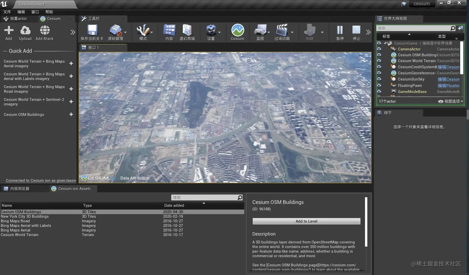 7BBC42C2F0E4EC15761D76D319AF984B