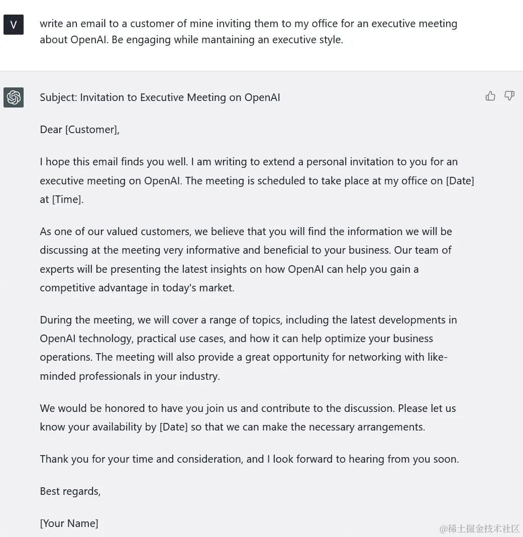 图 5.7 – ChatGPT 生成的电子邮件示例