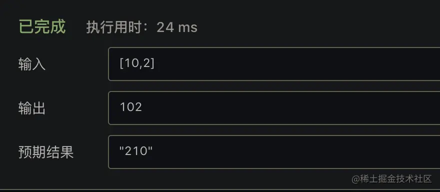 image-20211118115801221