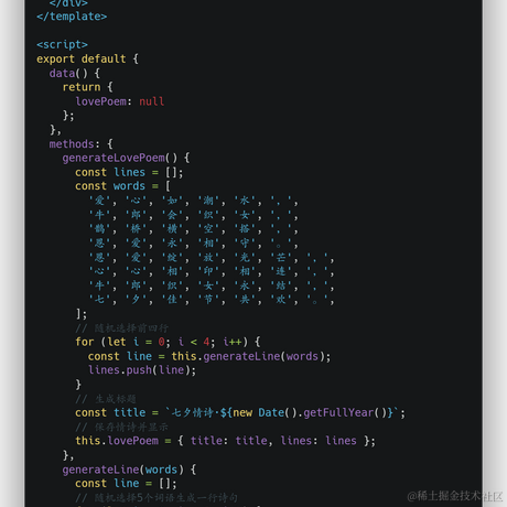 听风说梦于2023-08-22 17:05发布的图片