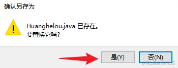 image-20230723224204439