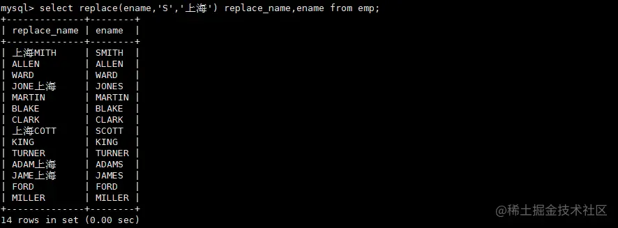 image-20220809132452658