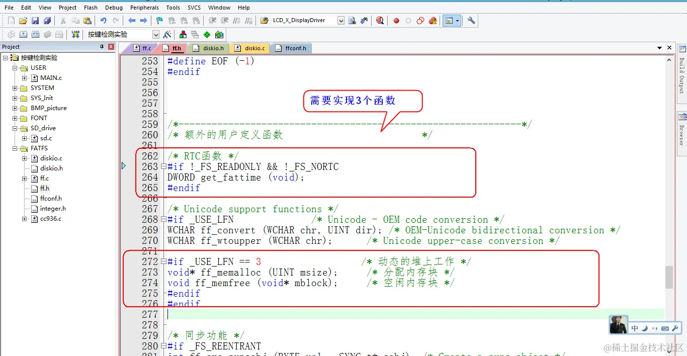 image-20221201192603132