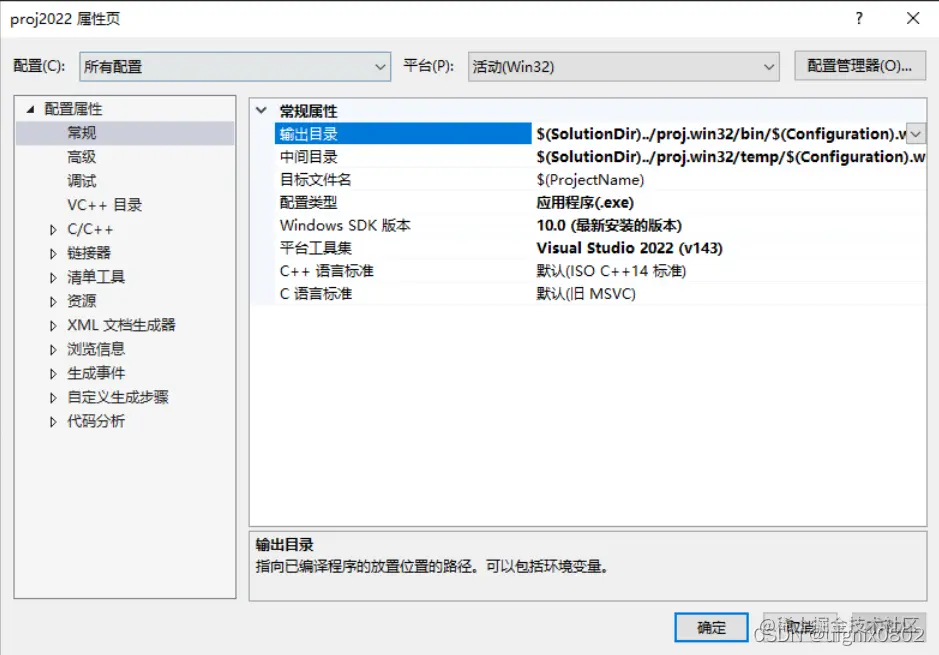 效果图