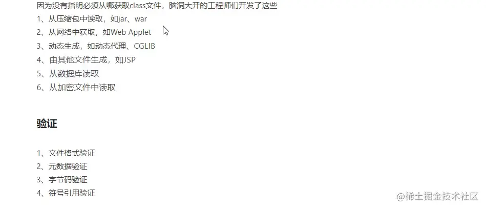 1638887667(1).png