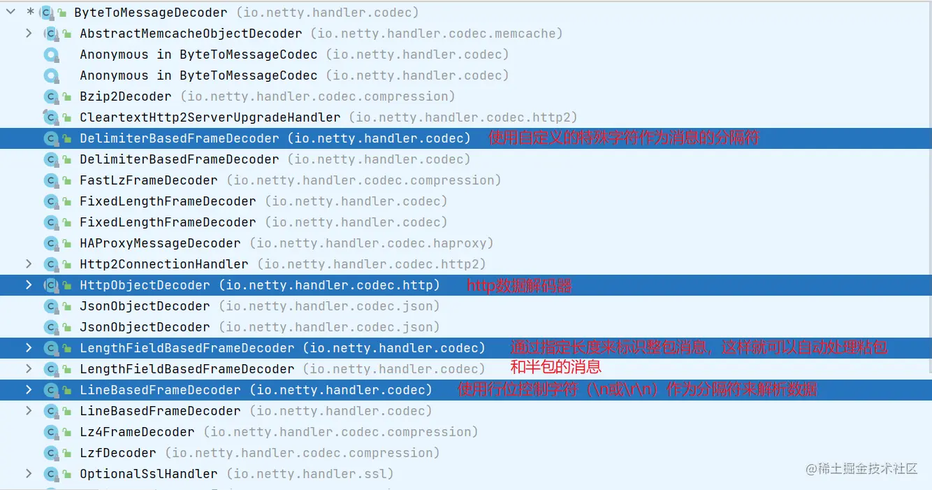 image-20210723094632924