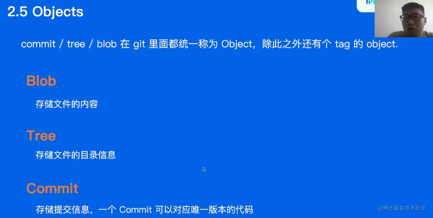 image-20220527222123483