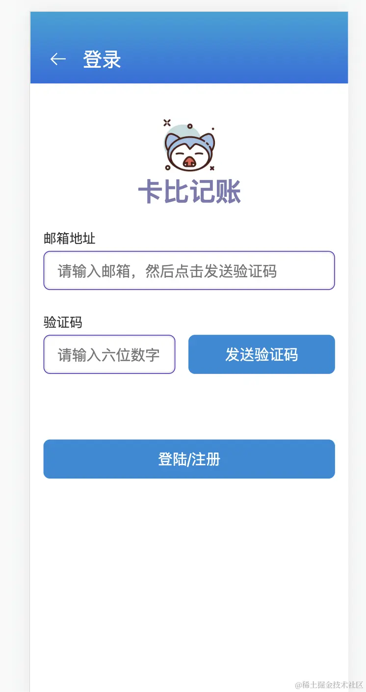 截屏2022-10-27 13.59.45.png