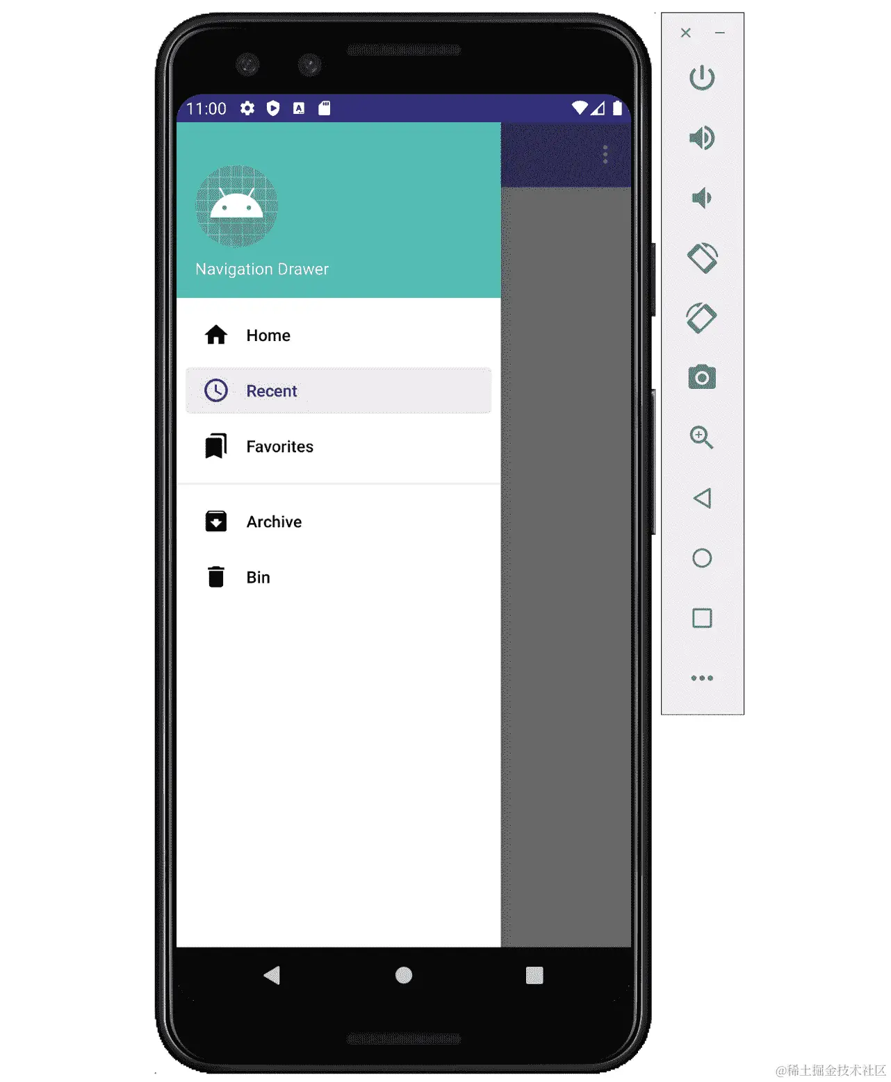 图 4.7：导航抽屉中突出显示的最近菜单项