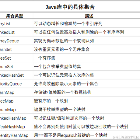 huakkai于2020-09-18 00:01发布的图片