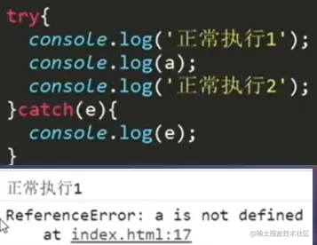 image-20200904151527545