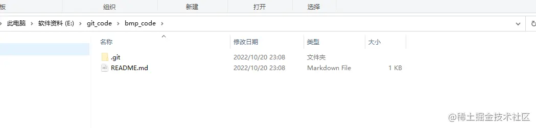 image-20221020230952405