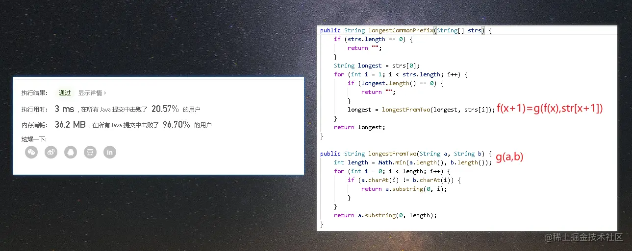 image-20210527102937726