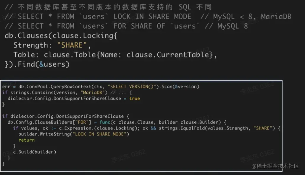image-20230119171548825