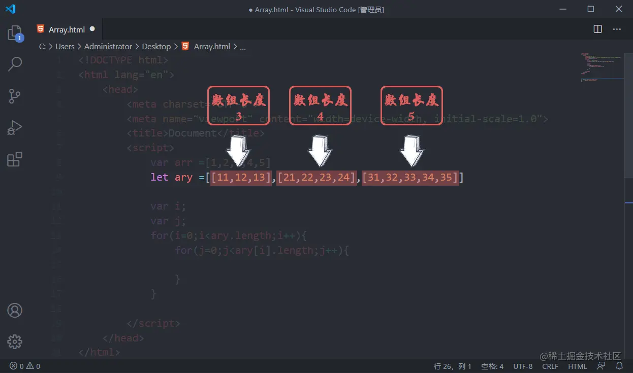 Snipaste_2020-08-30_09-27-58263