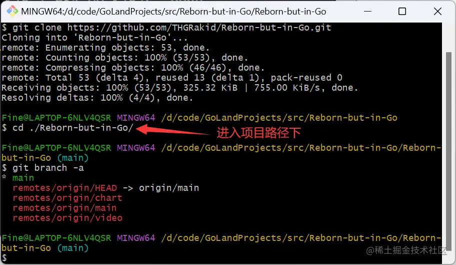 image-20230804185214948.png
