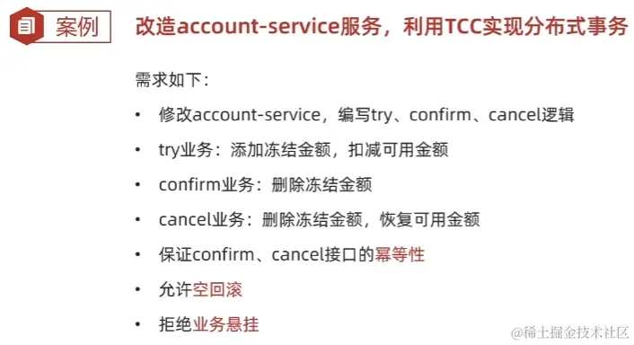 image-20221012215352022