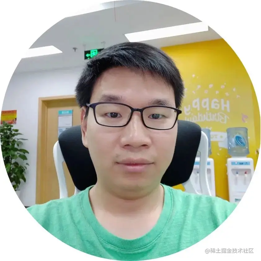 去哪儿Android客户端隐私安全处理方案去哪儿An