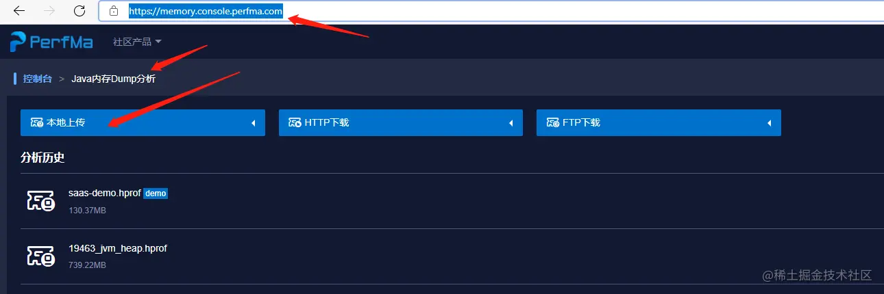 XElephant在线工具