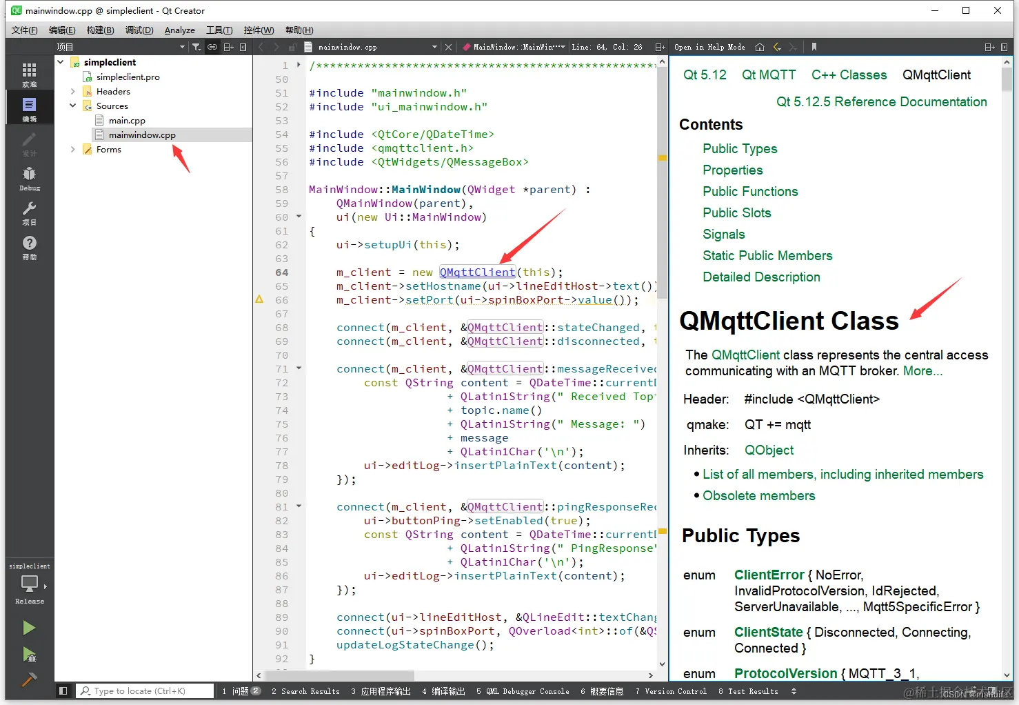 在这里插入图片描述