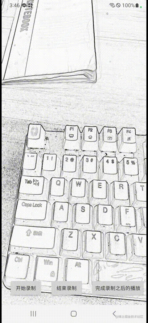 device-2023-07-25-154628 00_00_00-00_00_30.gif