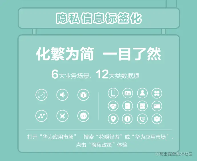 图4.png