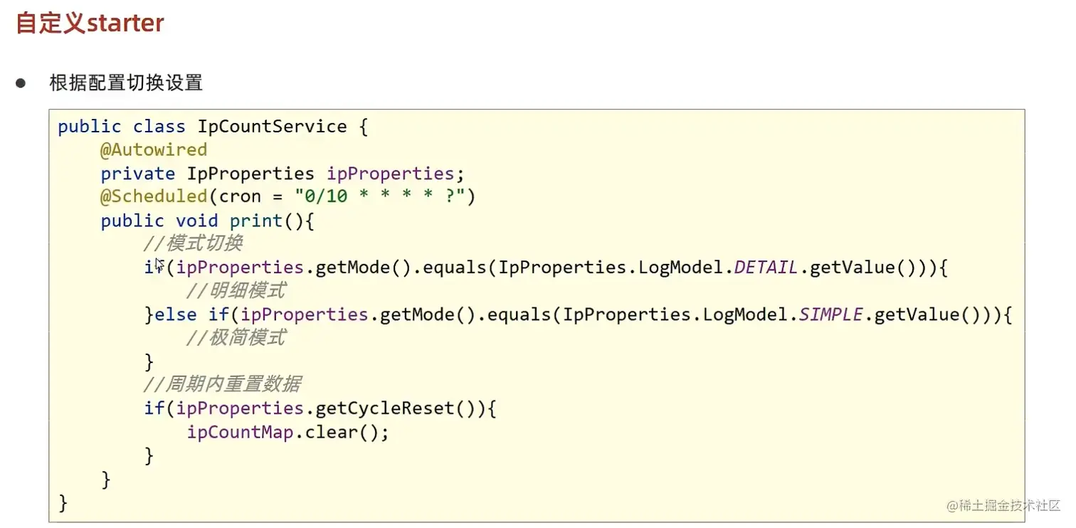 image-20220531180854599