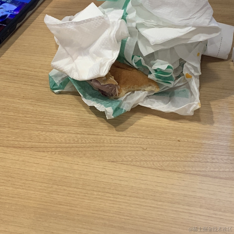 为帮助房东还房贷从而努力工作的小陈于2021-01-12 14:00发布的图片