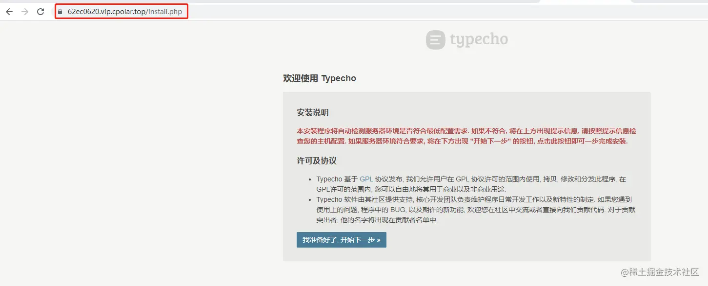 image-20230314165001125