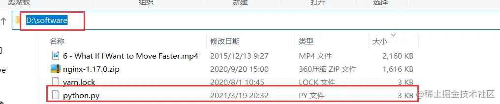 image-20210319203529617