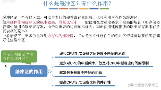 img-j3MRfnWC-1642470535620