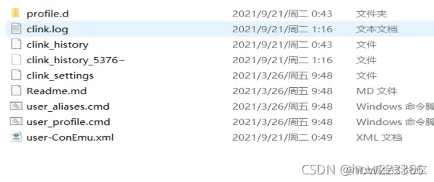 在这里插入图片描述