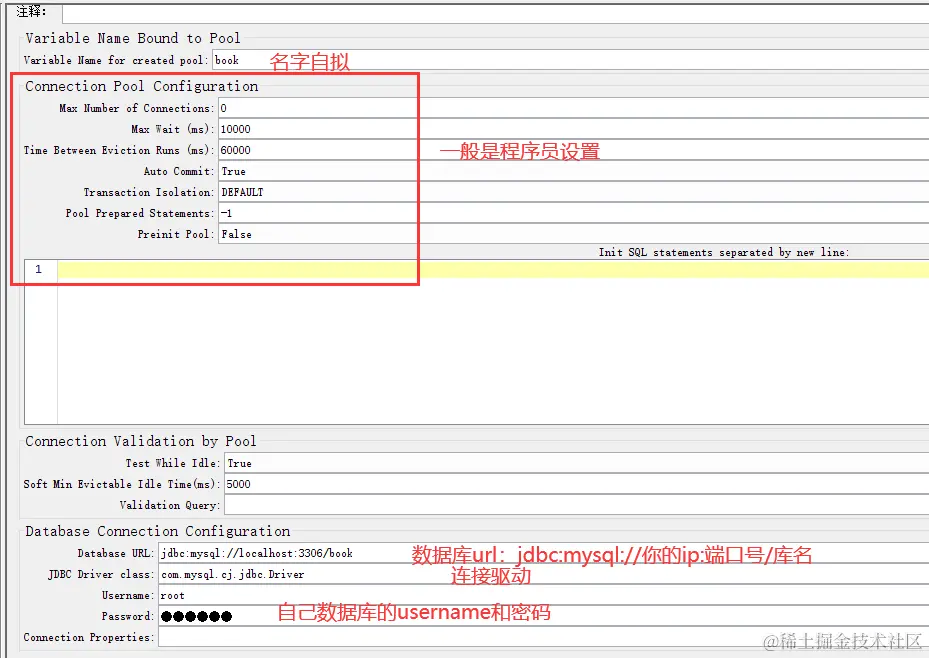 image-20240328170752723