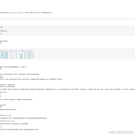 程序员祝融于2022-11-23 09:19发布的图片