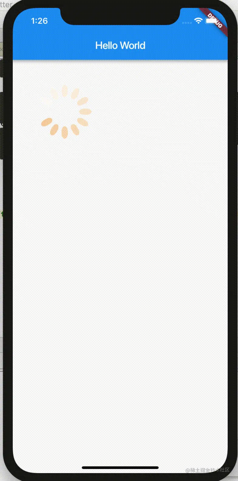 图3：FadeInImage占位图