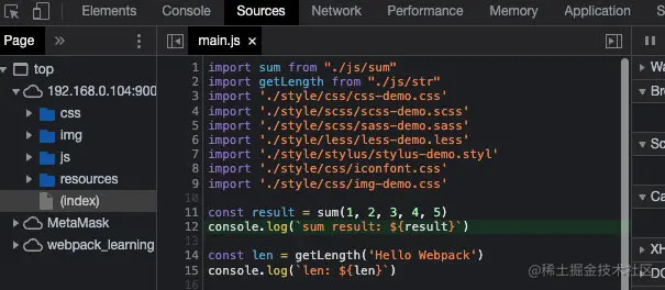 image-20220718232907212
